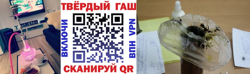 закладка  Куровское  мориарти официальный сайт  Гашиш индика сатива 