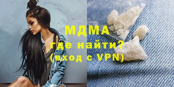 соль курить ск Баксан