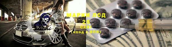 каннабис Нея