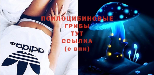 каннабис Нея