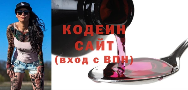 героин Балабаново