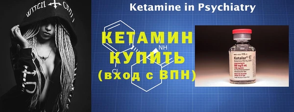 mdpv Нефтекумск