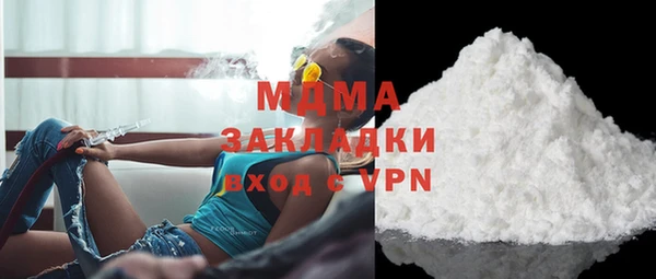 каннабис Нея