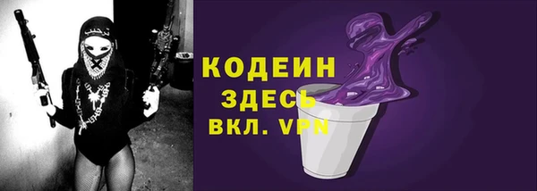 каннабис Нея