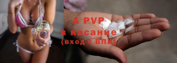 mdpv Нефтекумск