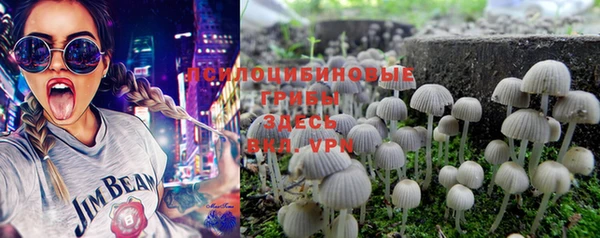 ECSTASY Нефтегорск
