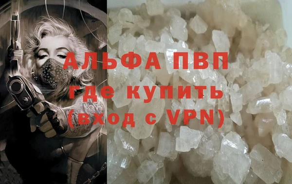 ECSTASY Нефтегорск