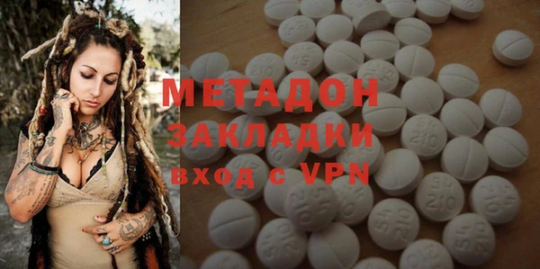 mdpv Нефтекумск