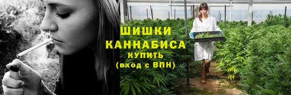 mdpv Нефтекумск