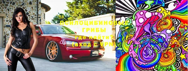 MDMA Аркадак