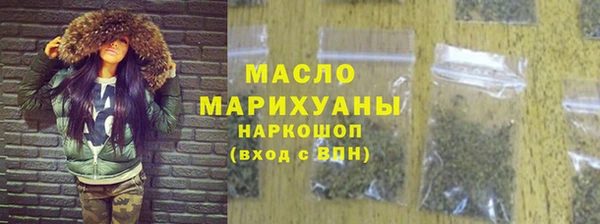ECSTASY Нефтегорск