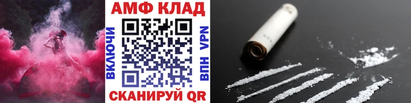 KRAKEN ТОР  Куровское  Метамфетамин мет 